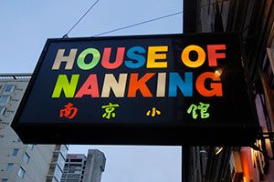 Enseigne lumineuse du restaurant chinois House of Nanking à San Francisco